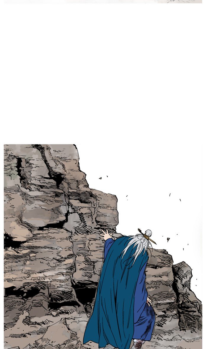 Read Gosu Es Manga Online