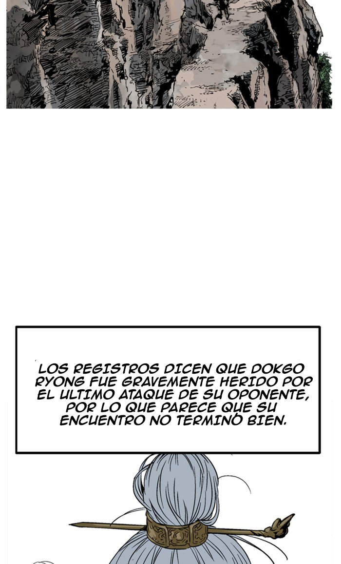 Read Gosu Es Manga Online