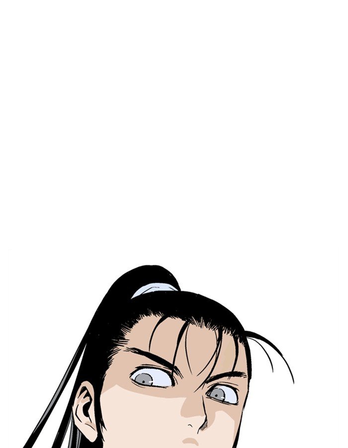 Read Gosu Es Manga Online