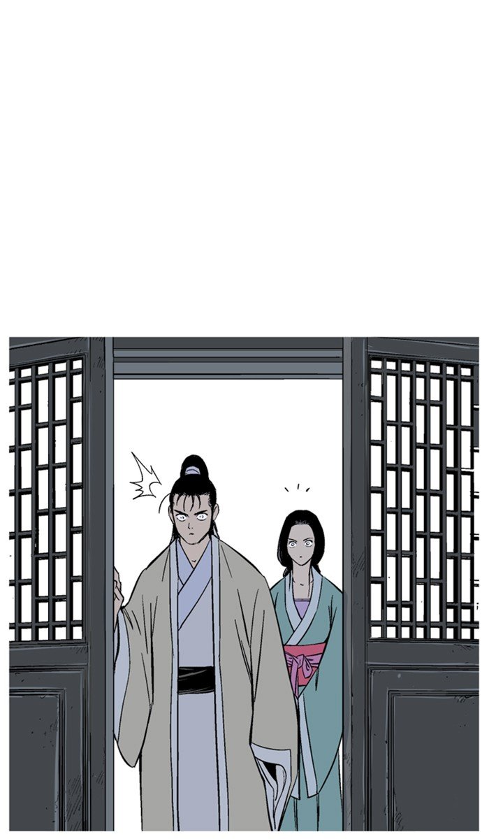 Read Gosu Es Manga Online
