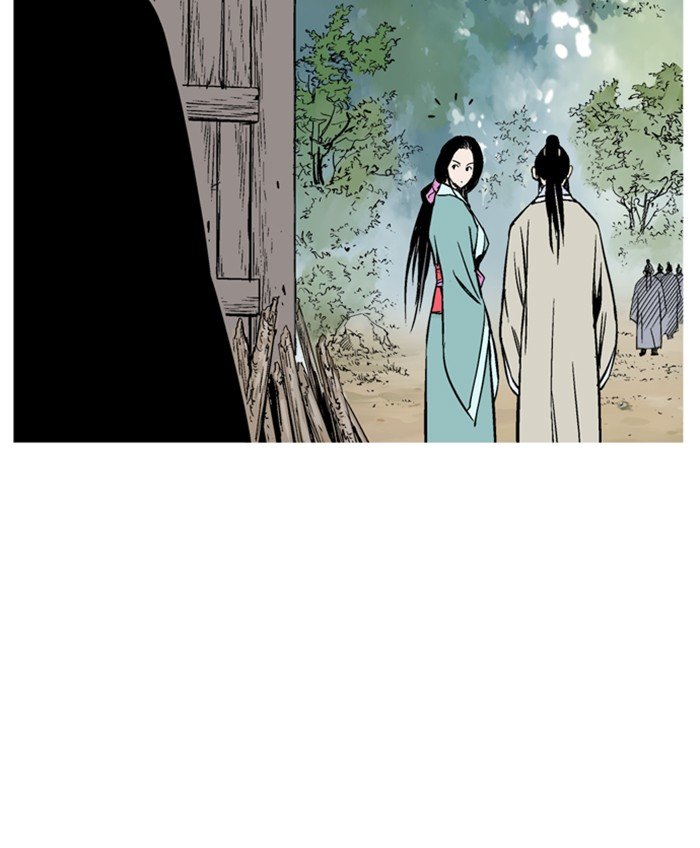 Read Gosu Es Manga Online