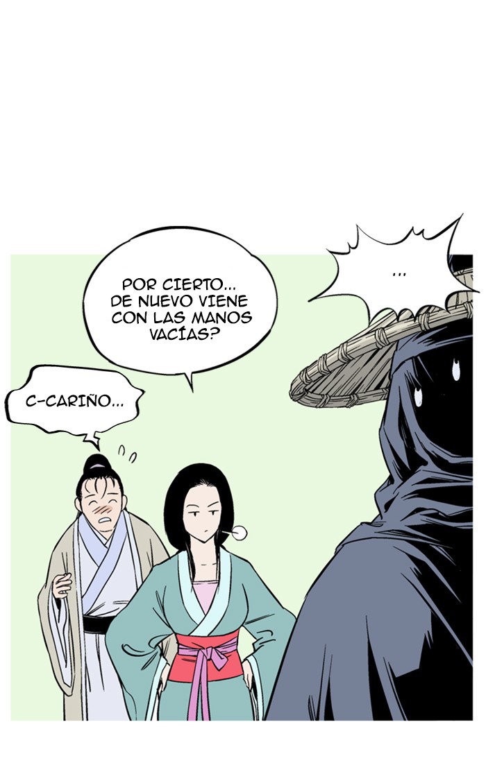 Read Gosu Es Manga Online