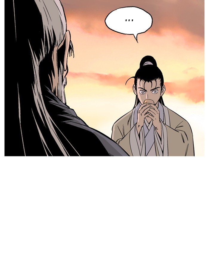 Read Gosu Es Manga Online