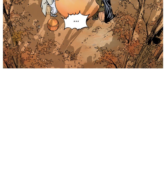 Read Gosu Es Manga Online