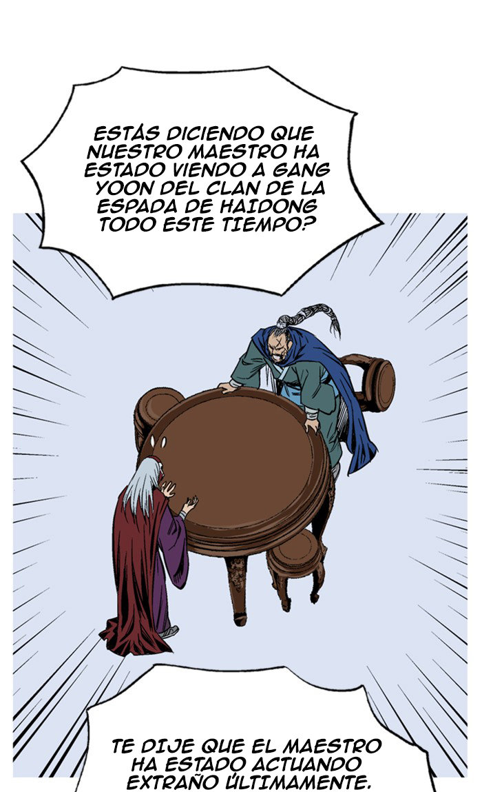 Read Gosu Es Manga Online