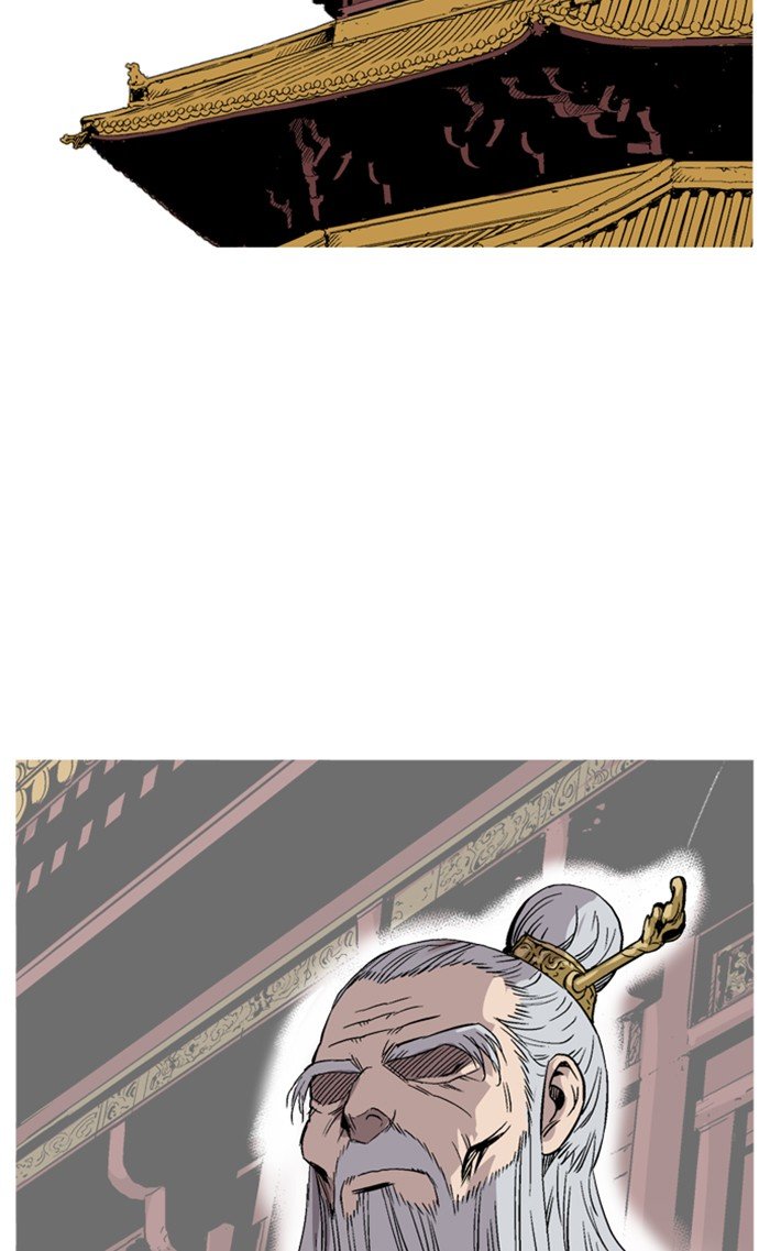 Read Gosu Es Manga Online