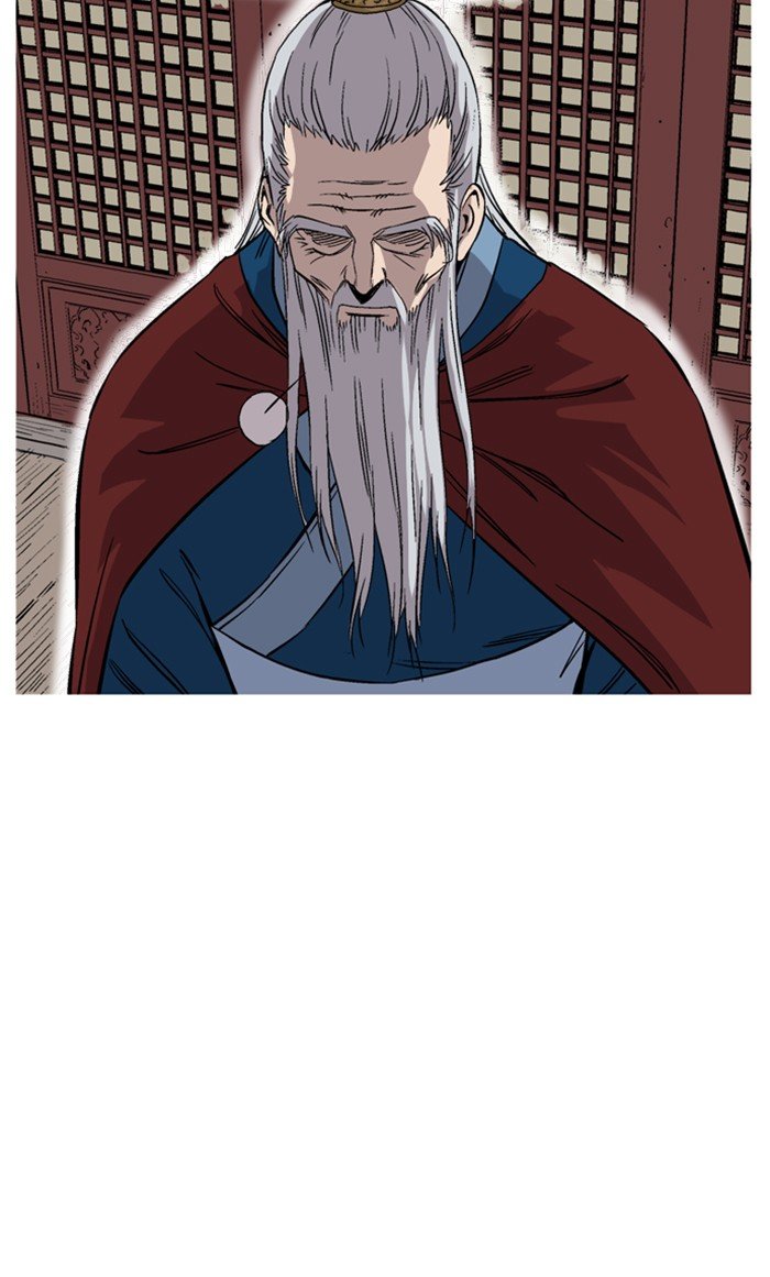 Read Gosu Es Manga Online