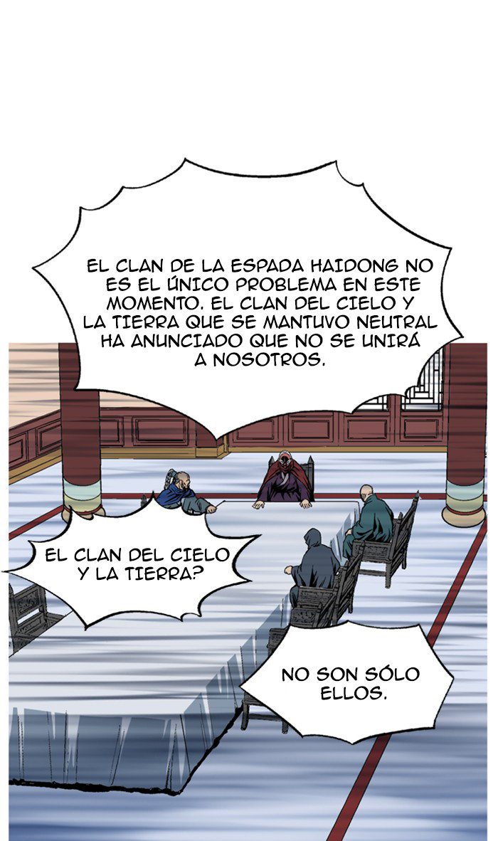 Read Gosu Es Manga Online