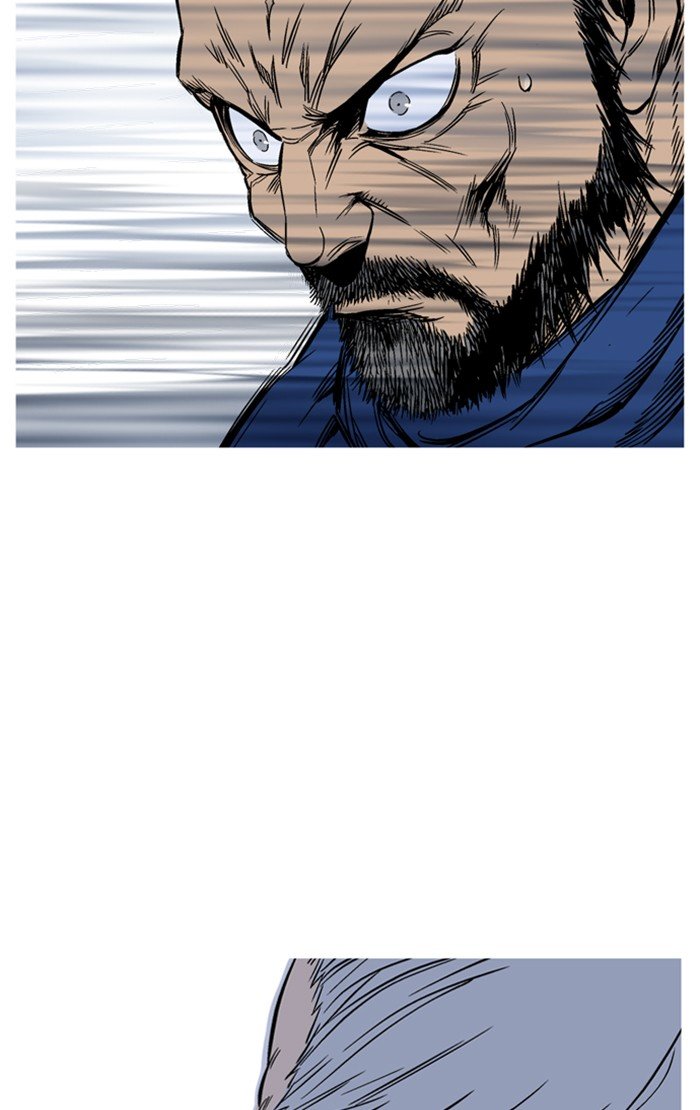 Read Gosu Es Manga Online