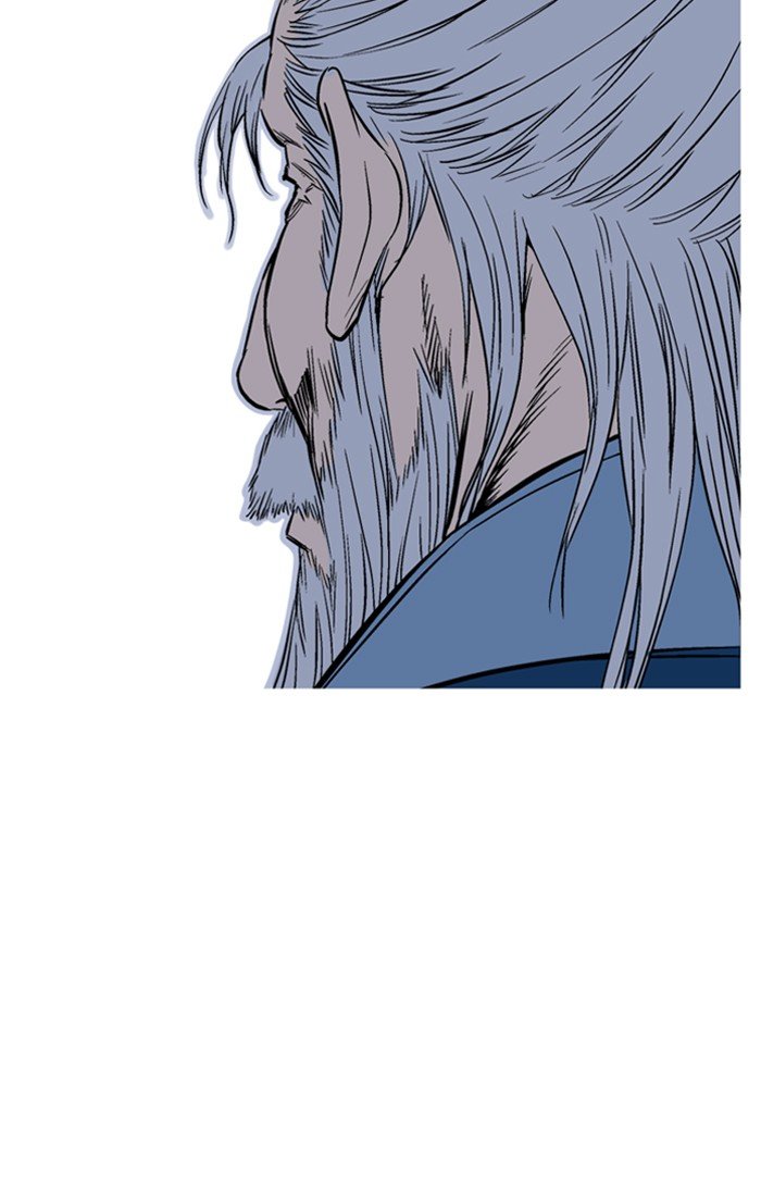 Read Gosu Es Manga Online