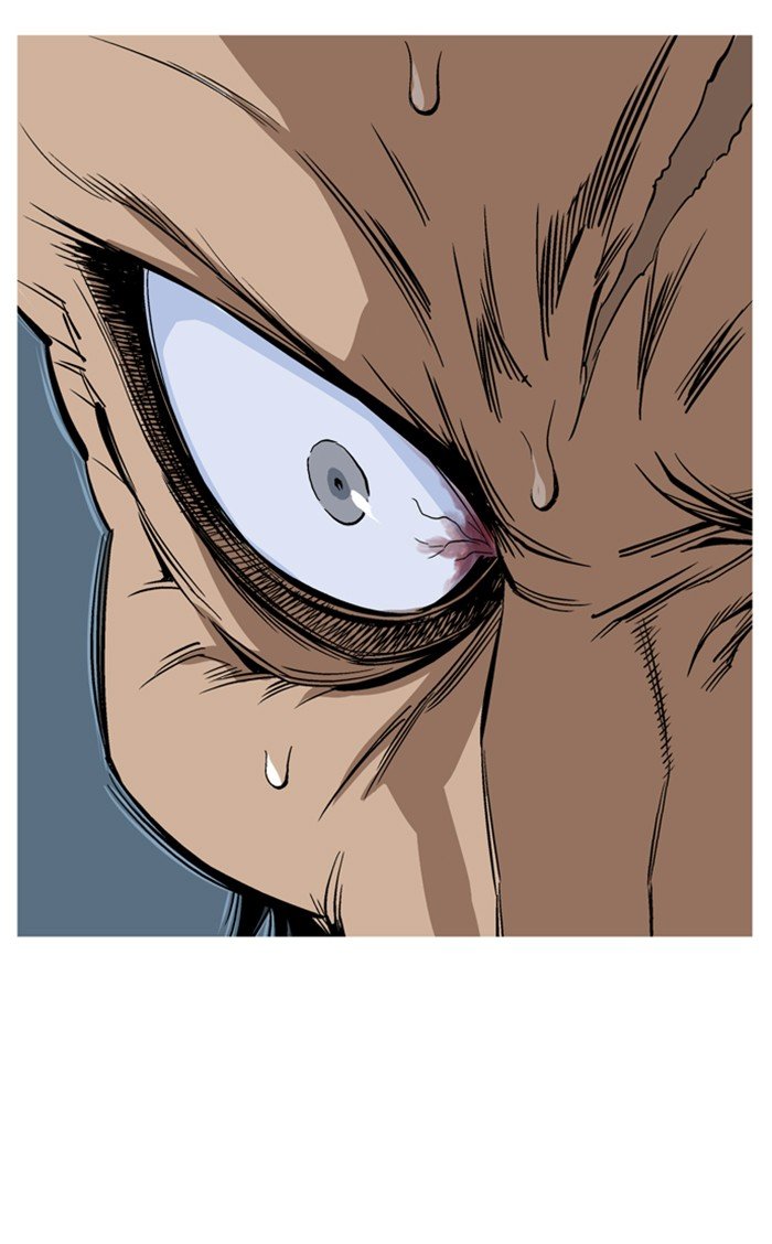 Read Gosu Es Manga Online