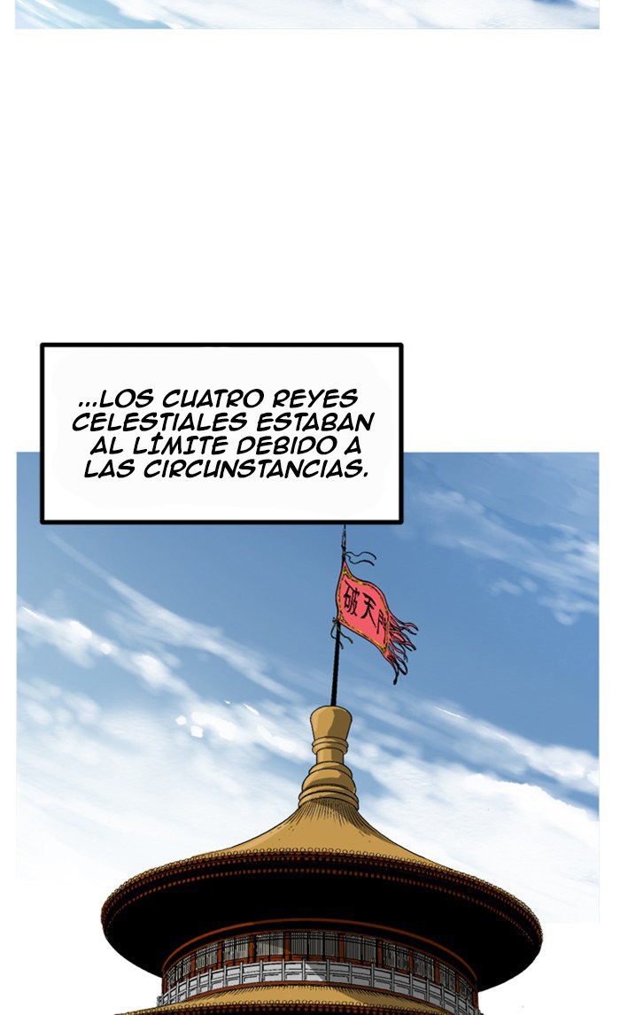 Read Gosu Es Manga Online
