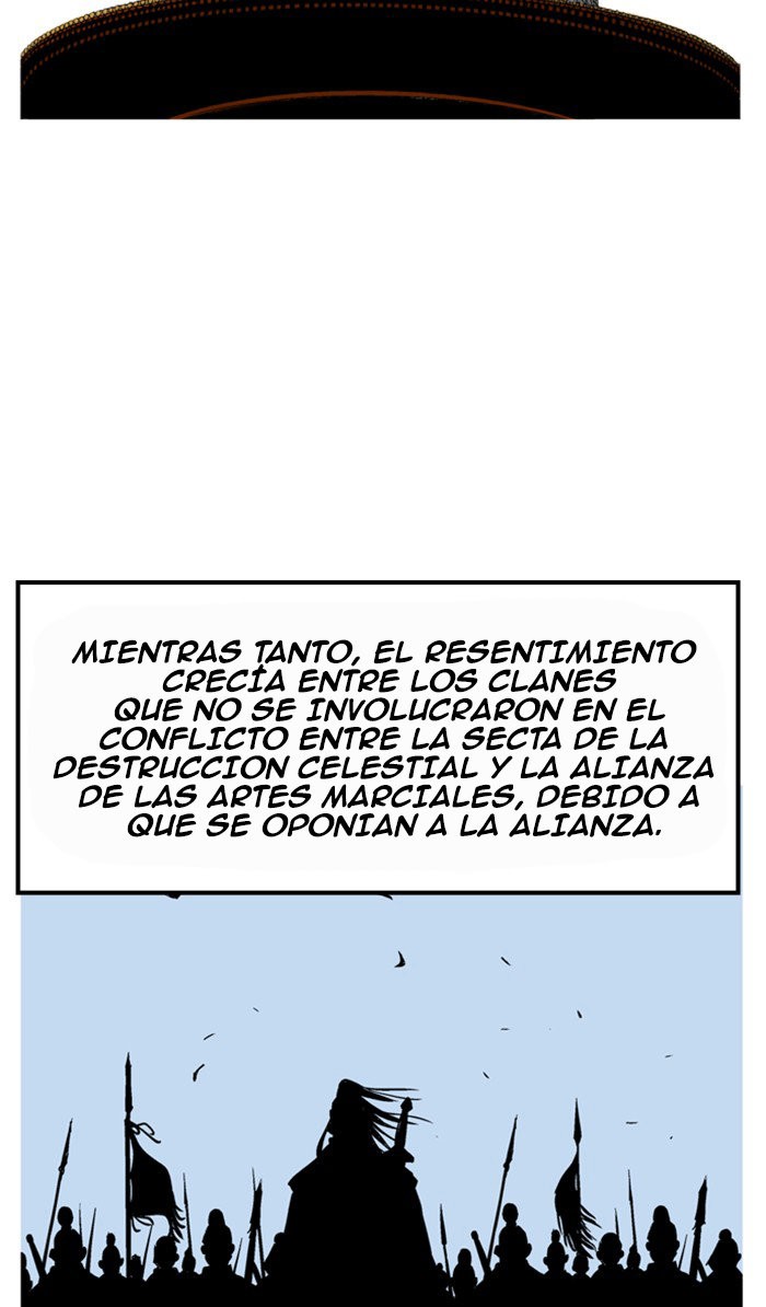 Read Gosu Es Manga Online