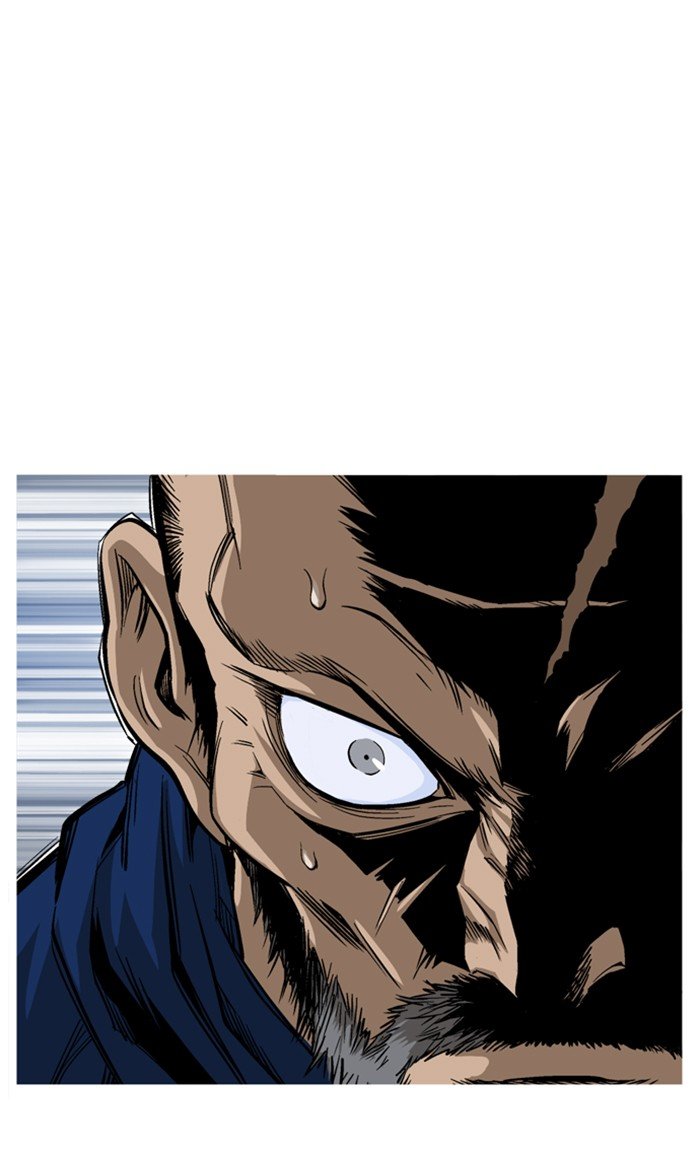 Read Gosu Es Manga Online