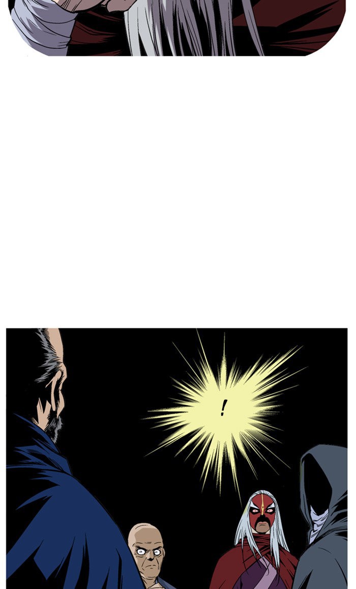 Read Gosu Es Manga Online