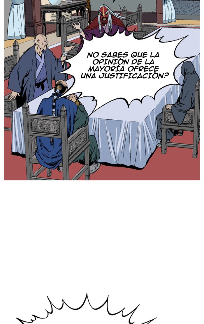 Read Gosu Es Manga Online
