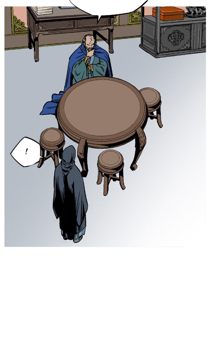 Read Gosu Es Manga Online