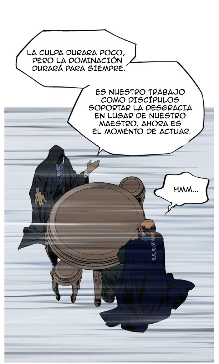 Read Gosu Es Manga Online