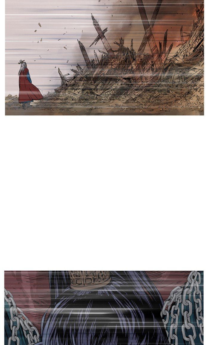 Read Gosu Es Manga Online