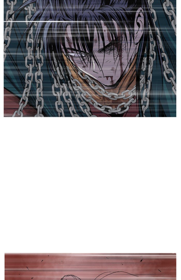 Read Gosu Es Manga Online