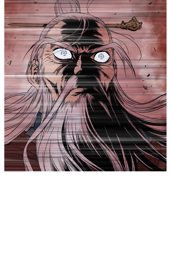 Read Gosu Es Manga Online