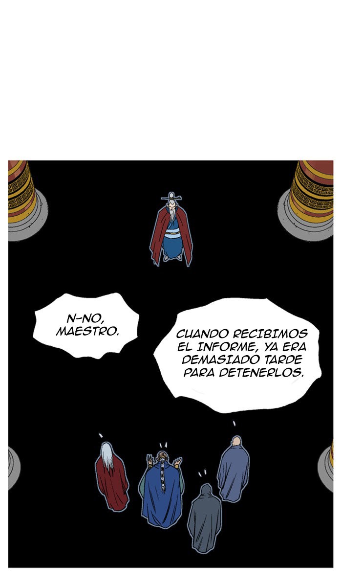 Read Gosu Es Manga Online