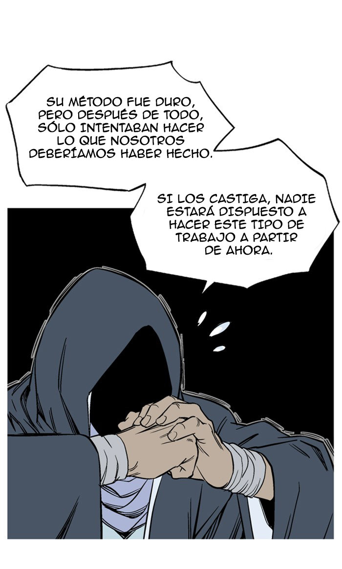 Read Gosu Es Manga Online