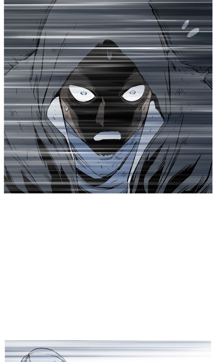 Read Gosu Es Manga Online