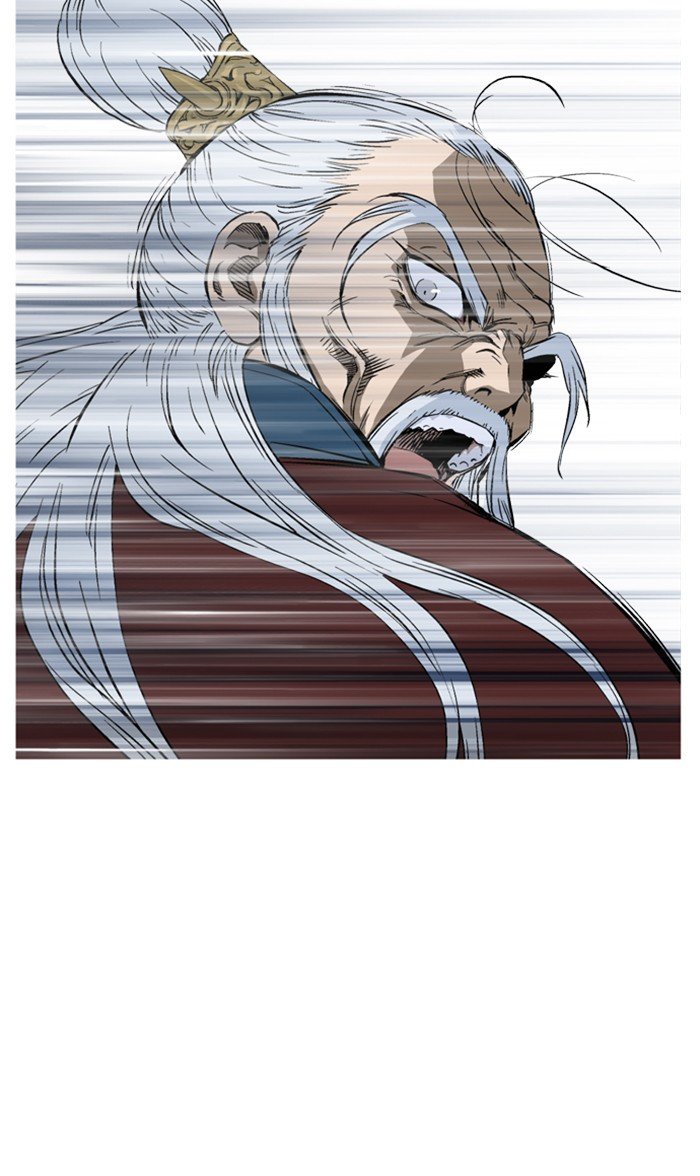 Read Gosu Es Manga Online