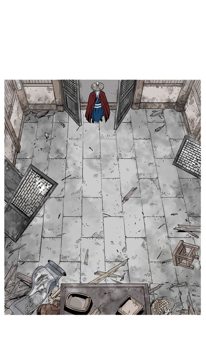 Read Gosu Es Manga Online