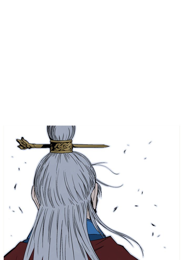 Read Gosu Es Manga Online