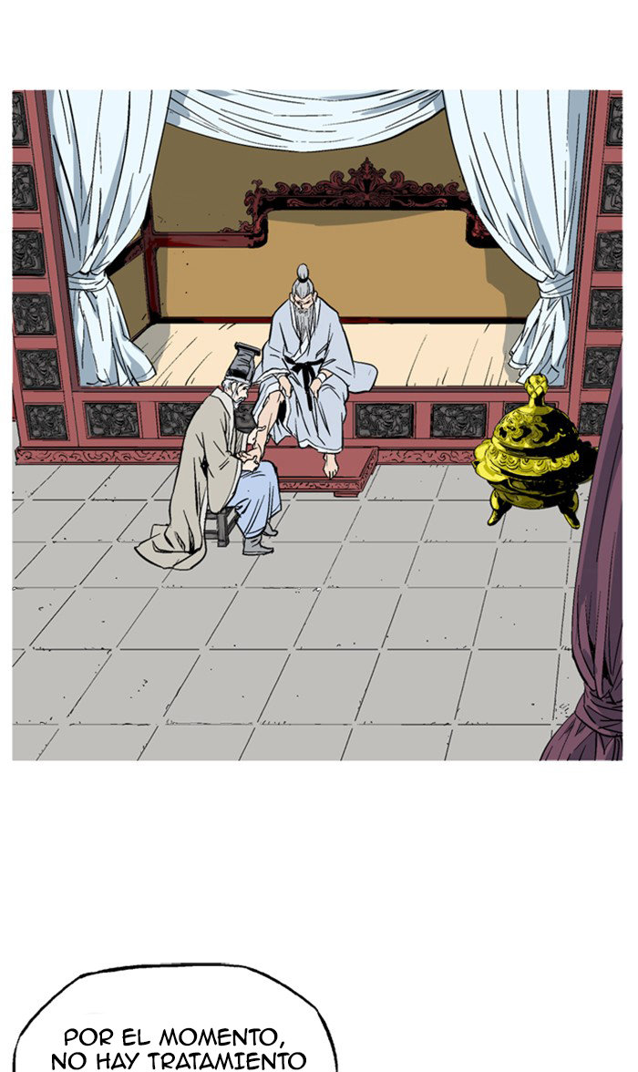 Read Gosu Es Manga Online