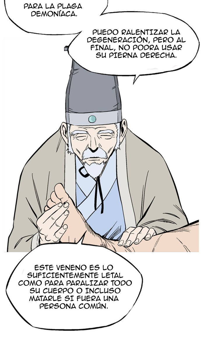 Read Gosu Es Manga Online