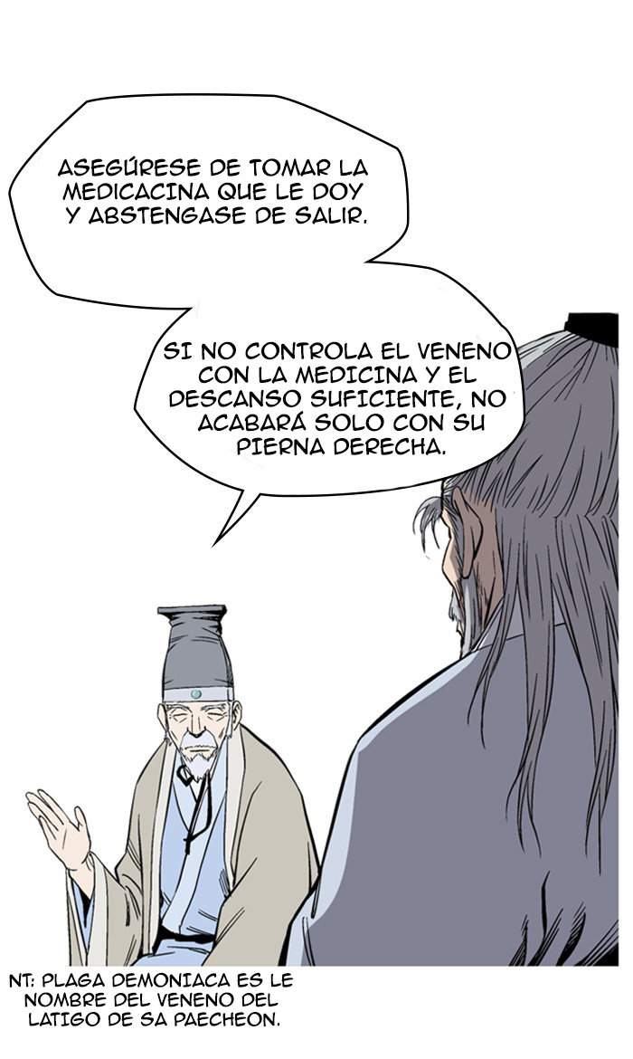Read Gosu Es Manga Online