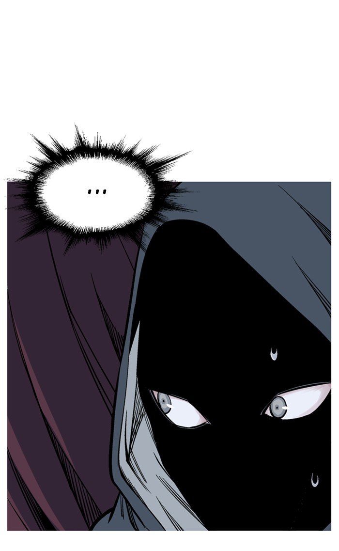 Read Gosu Es Manga Online