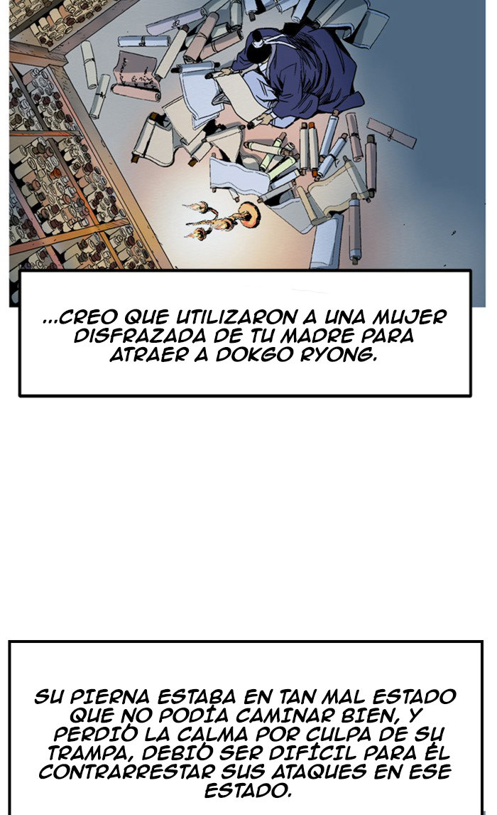 Read Gosu Es Manga Online