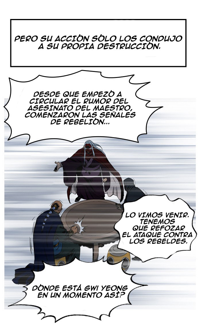 Read Gosu Es Manga Online