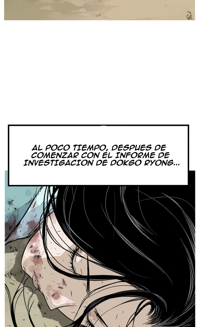 Read Gosu Es Manga Online