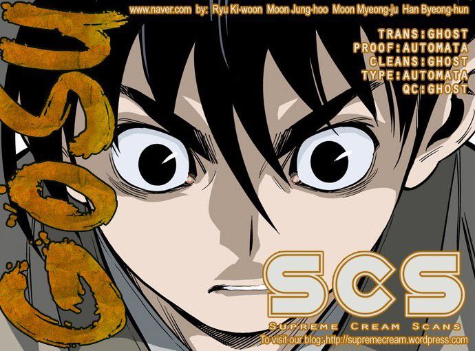 Read Gosu Es Manga Online