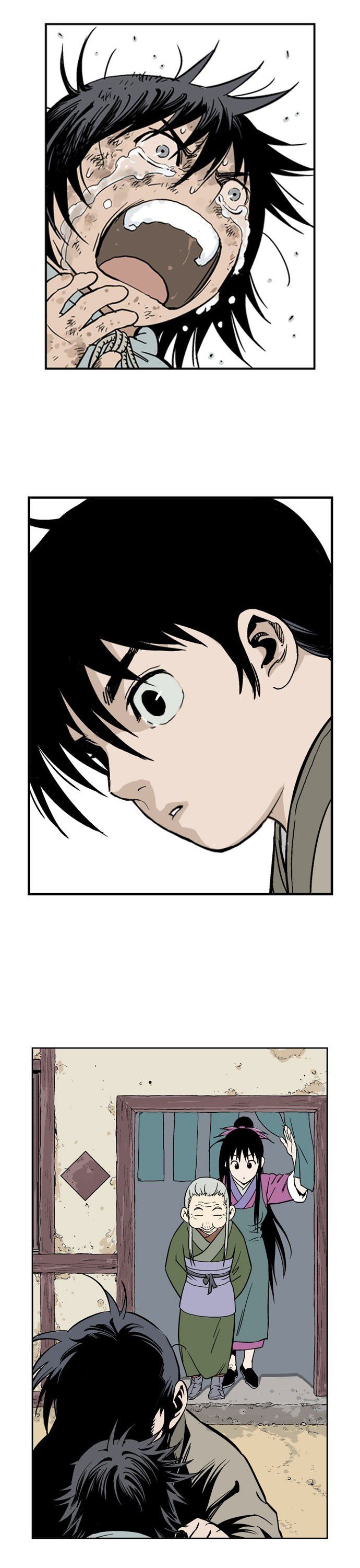 Read Gosu Es Manga Online