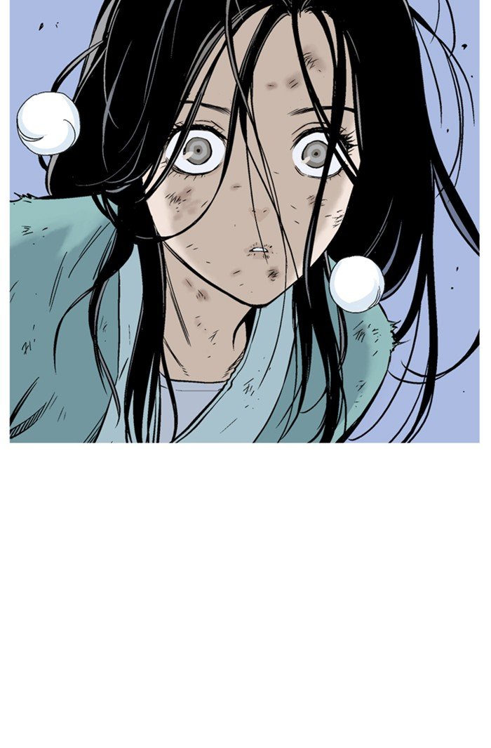 Read Gosu Es Manga Online