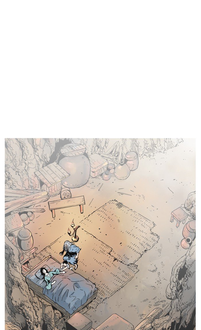 Read Gosu Es Manga Online