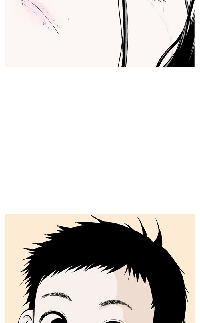 Read Gosu Es Manga Online