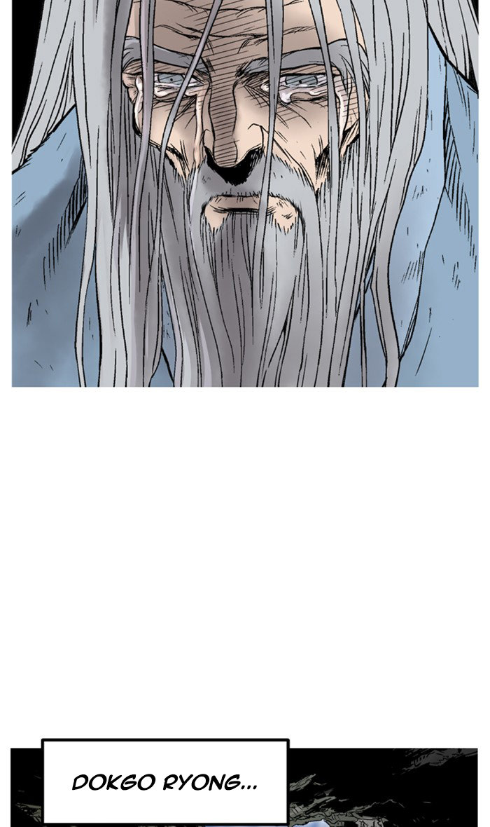 Read Gosu Es Manga Online