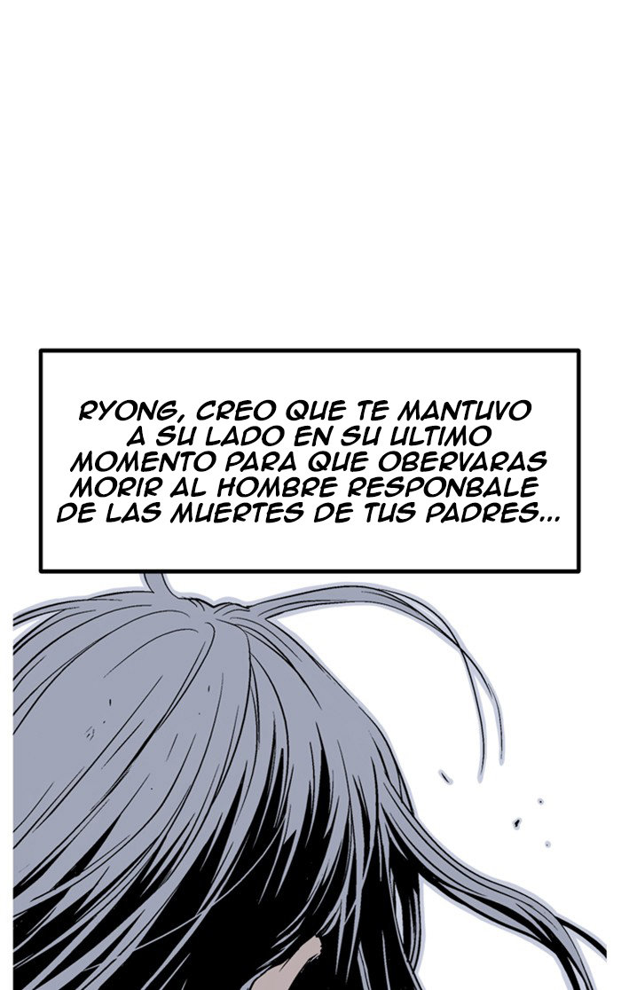 Read Gosu Es Manga Online