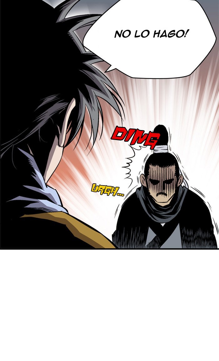 Read Gosu Es Manga Online