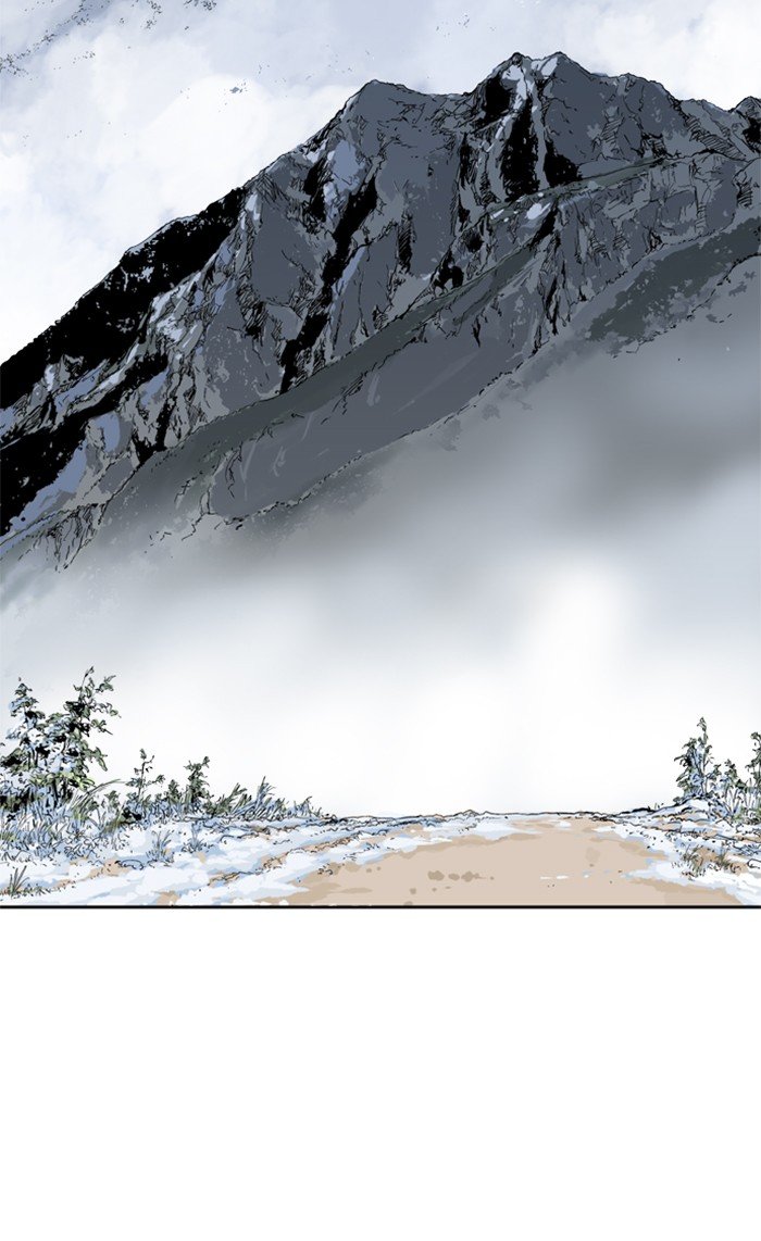 Read Gosu Es Manga Online