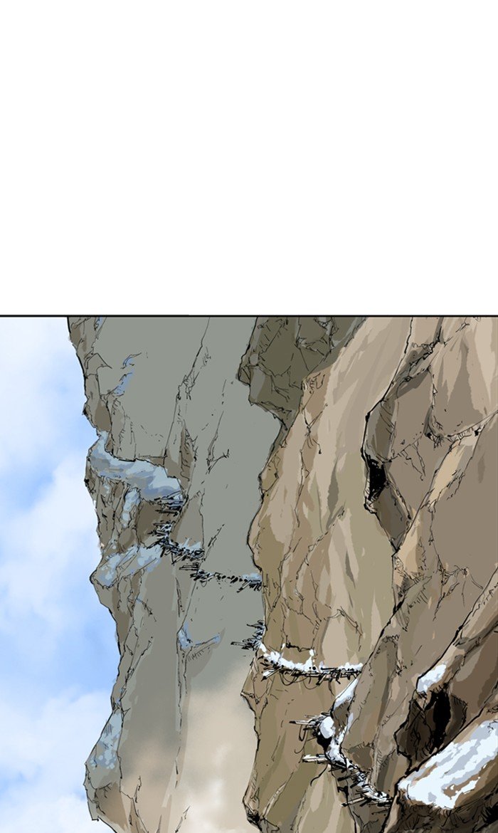 Read Gosu Es Manga Online
