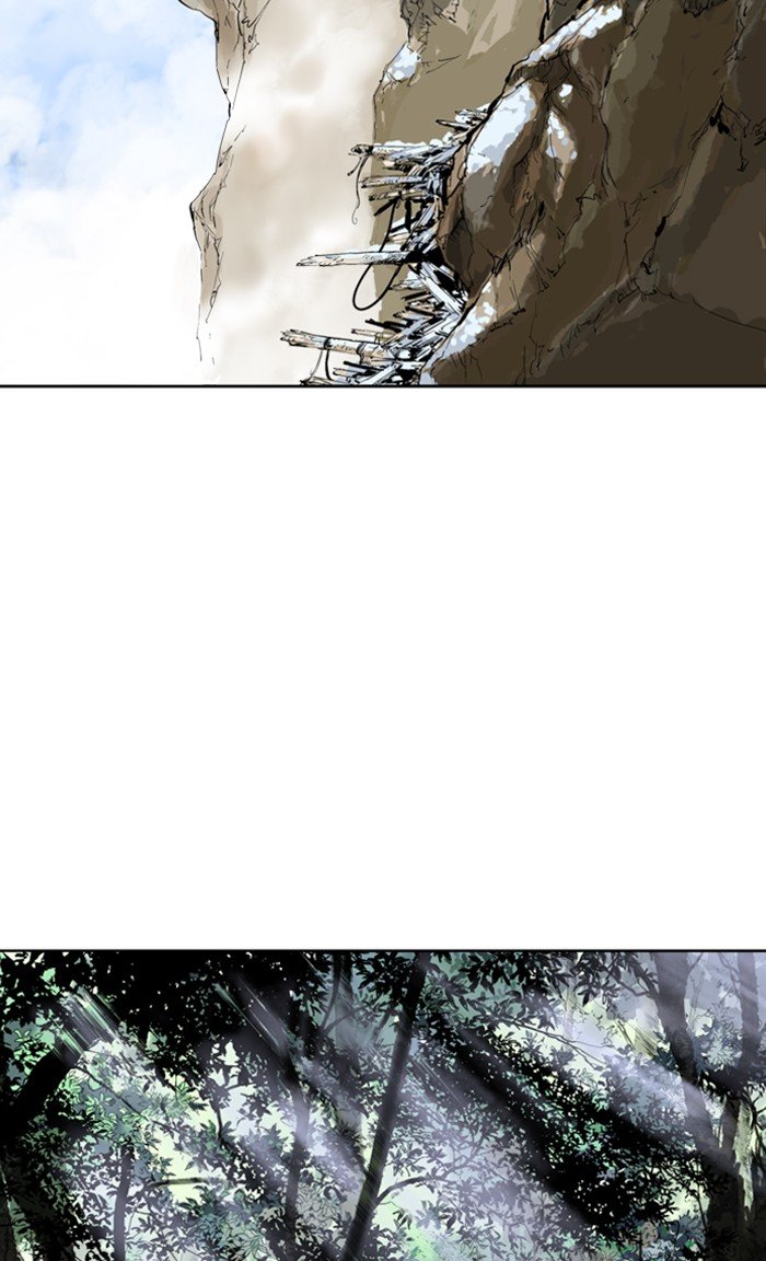 Read Gosu Es Manga Online