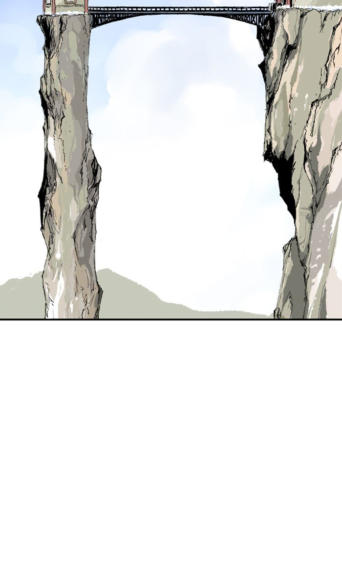Read Gosu Es Manga Online